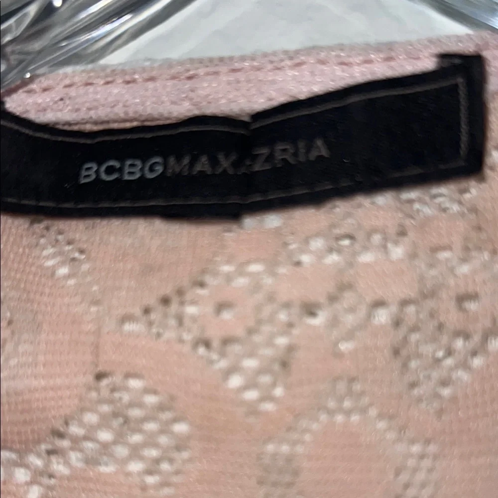 BCBGMaxAzria White Door Mat with Elegant Accents